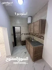  1 شقة فارغة للايجار في شارع الجامعة 160