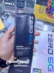  2 جهاز فل نظافه  256g 13ram Infinix Zero 5G 2023 كامل اغراضة الاصلية