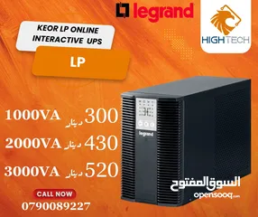  3 LEGRAND KEOR- SPX INTERACTIVE UPS - 600VA-2000VA - يو بي اس