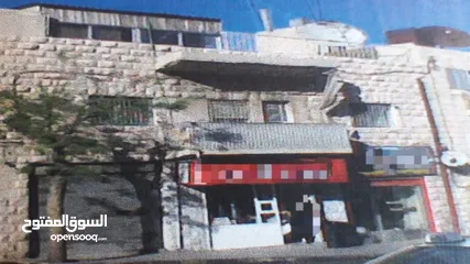  2 عمارة تجاري و سكني للبيع في منطقة جبل الحسين