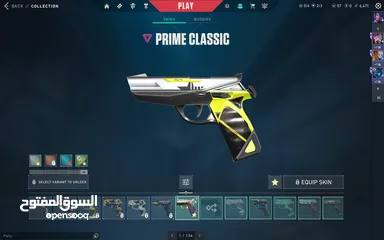  27 حساب فالورانت