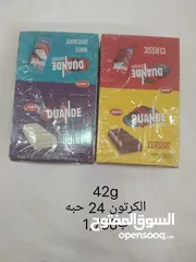  2 حلويات تركيه