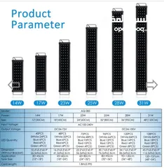  12 AQQA fish tank light,  إنارة حوض سمك نهري و نباتي