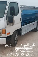  6 لودر كماتسو 300 +حفاره ÷ قلاب للعمل وللاجار اليومي المفرق وضواحيها /المنطقه التنمويه