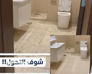  7 شركة الذهبية لخدمات التنظيف عاملات اجنبيات وعربيات  بساعة يومي اسبوعي شهري خدمات علا مدار الساعه
