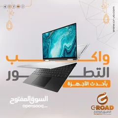  3 كمبيوتر جيمنج اي فايف جيل 12  وكرت شاشة 3050  COMPUTER GAMING  WITH 4 FAN  Core I5 12TH -12400