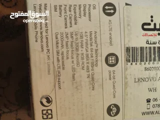  10 هواتف متنوعه تش  خطين و ميموري  بسعر تلفون لوكس