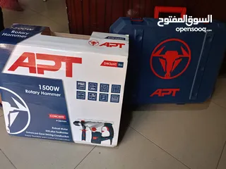  4 هيلتيapt  1500w