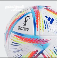  2 كرة كأس العالم فيفا قطر (2022)