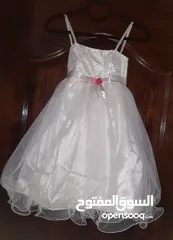  2 بدلات عرس بناتي