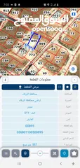  1 قطعة ارض لقطة مميزة صخرية إطلالة بانورامية منطقة فلل  بالقرب من الدفاع المدني بيرين حوض البلد