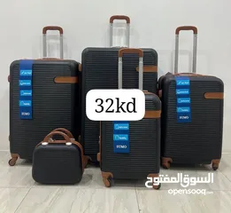  24 NEW TRAVEL BAG AVAILABLE IN KUWAIT