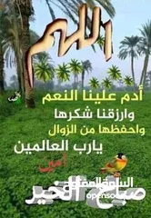  1 محل تجاري للبيع