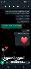  8 خلطات تبييض للتصبغات والحبوب العنيده