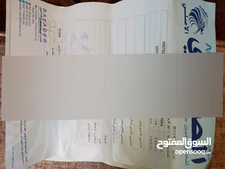  7 ستروين 2005 للبيع