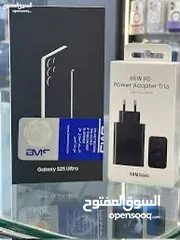  15 ساسمونج S25 ألترا جديد كفالة BMS فل بكج بسعر مميز مميز