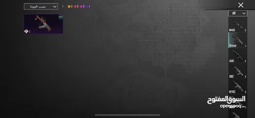  3 حساب ببحي لفل 71 حساب نارر لل جدين فقط