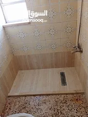  2 تغيير البانيو إلى شوربكس في يوم واحد فقط