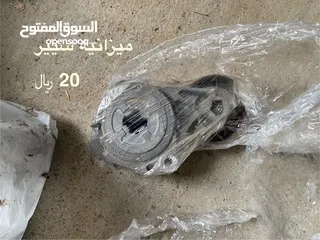  3 قطع غيار ميستبيشي باجيرو نضيييف جداا من 2007 وفوق