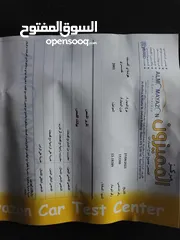  2 هيونداي اكسنت (فيرنا) كوبيه