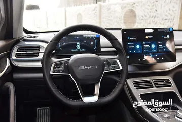  17 2025  BYD Destroyer 05 DM-I Plug-in Hybrid model