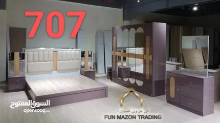  7 غرفة نوم اثاث صيني 6 قطع  Chinese Furniture  Bedroom ( 6 pieces) with Matress for Sale in good Price