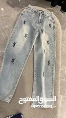  5 New collection jeans available