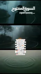  29 حساب ببجي نار  مدفوع عليه اكثر بكثير وجه لوجه  من نابلس يا حبايب وشو بدكم على راسي متعوب عليه كتير