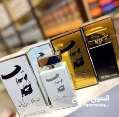  7 عطور رجاليه شيخ زايد