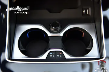  19 بي ام دبليو X5 مايلد هايبرد ام بور كت 2025 BMW X5 xDrive40i Mild Hybrid M Power Kit Night Package