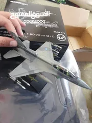  13 نموذج طائرة حديد F16