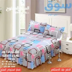  3 طقم الملاية السرير القطن التركي جمال الديكور وراحة النوم في منتج واحد
