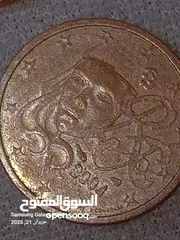  4 عمله للبيع