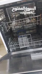  7 جلاية للبيع