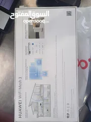  2 Huawei wifi mesh 3 router