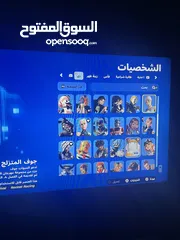  7 حساب فورت نايت ممتاز للبيع