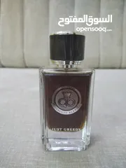  20 عطور بلاستيشن