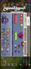  4 لعبة clash of clans  تاون 15 المستوى 150