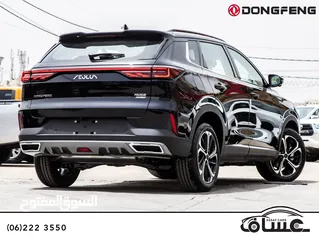  24 Dongfeng Huge 2026 hybrid