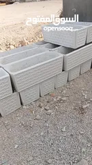  2 حواض للزراعه حجر صناعي مكفوله وبسعر مناسب مع التوصيل والتحميل والتنزيل علينا