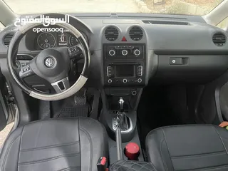  8 كادي اوتماتيك 2014