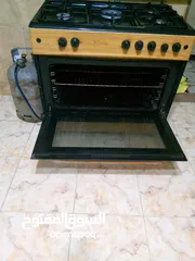  2 غاز خمس عيون شغال 100/100   رقم التواصل