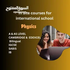  1 مدرس فيزياء   PHYSICS TEACHER (Bilingual-IGCSE-A level-IB )