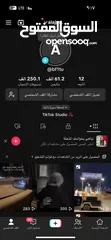  1 للبيع حساب تيك بيعه سريعه