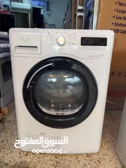  1 حماصة ويرلبول...