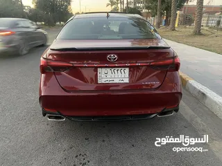  7 افلون 2019 بدون صبغ