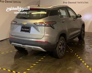  4 شوفرلية جروف 2022