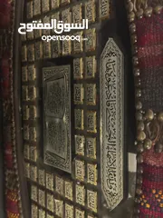  2 برواز (تحفه) اسماء الله الحسنى