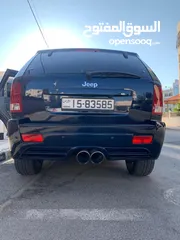  8 جراند شروكي