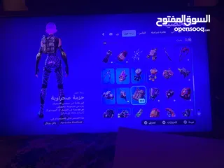  3 حساب فورت نايت 92 سكن